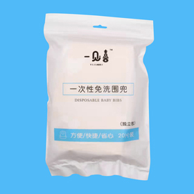 一次性免洗圍兜